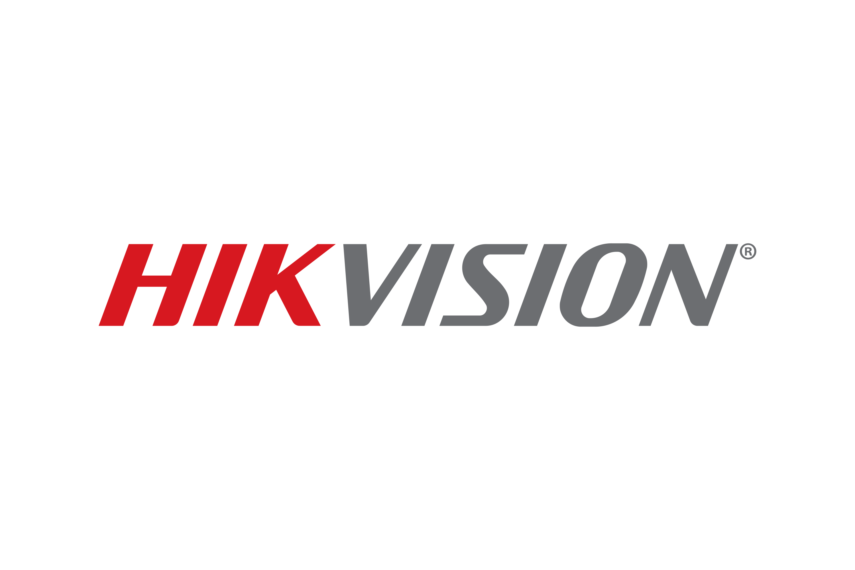 Hikvision-Logo